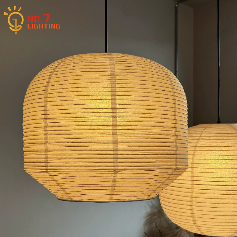 Coffee Tea Knits - Japanische Akari Noguchi Yong Reispapier Pendelleuchte