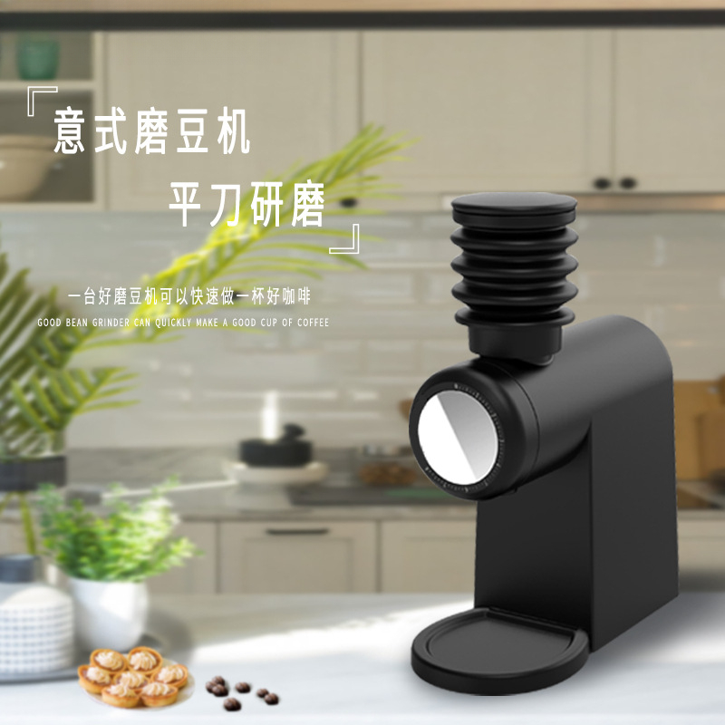 Kommerzielle Flachmahl-Kaffeem – Coffee & Tea Ken'S House Bewertung und Preis