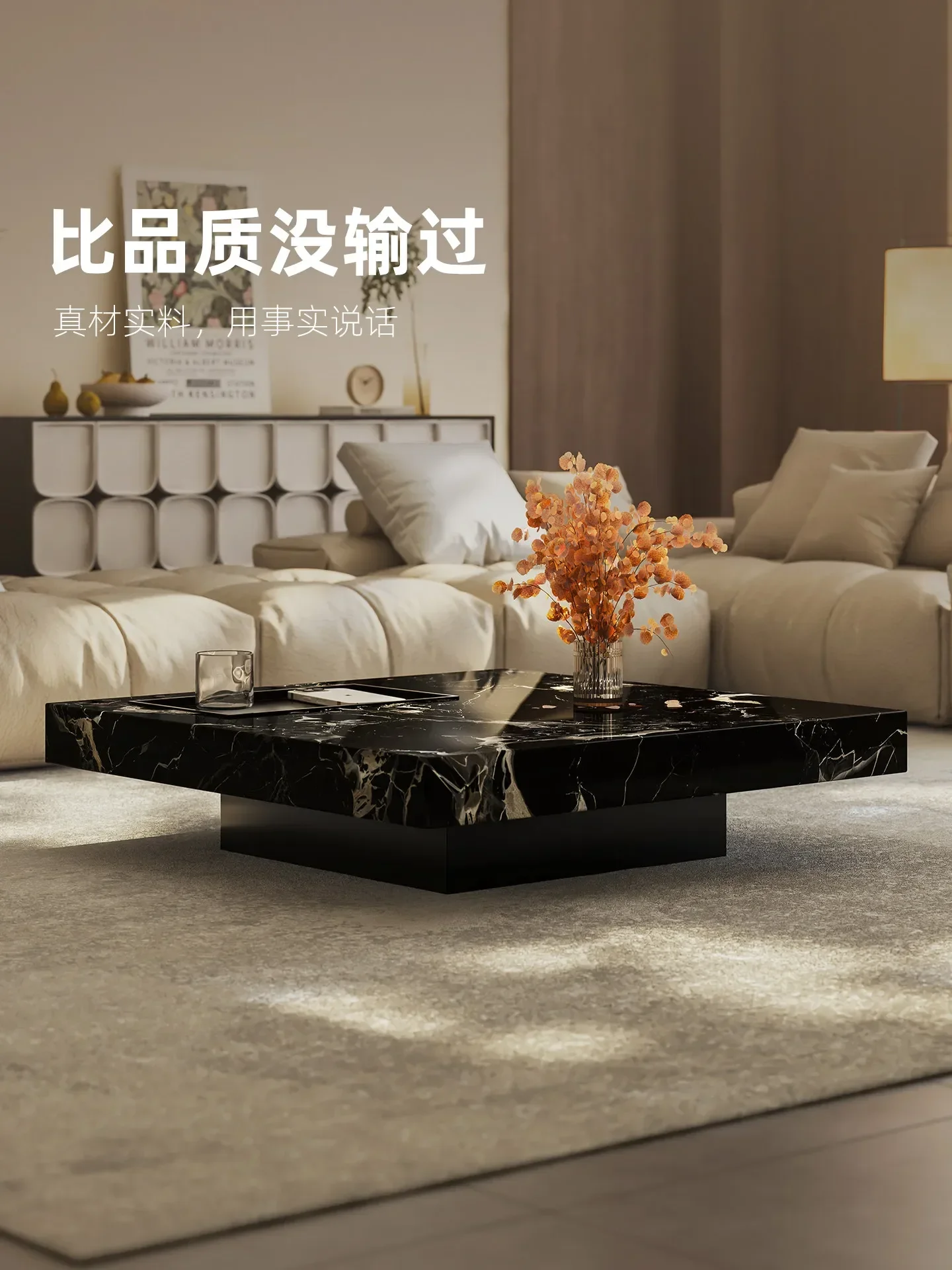 b7- Luxuriöser Marmor-Couchtis – Coffee Tea & Espresso Appliances Bewertung und Preis